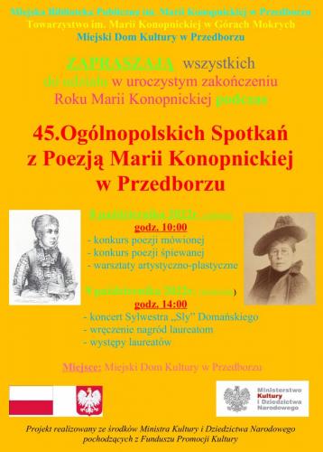 Plakat - Konopnicka -Zaproszenie