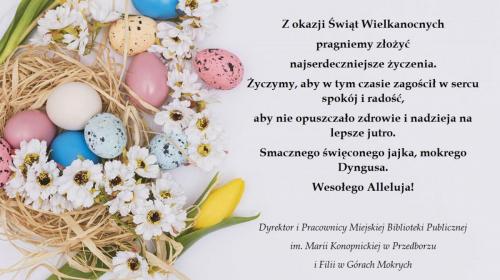 Życzenia 2023 - od Biblioteki w Przedborzu