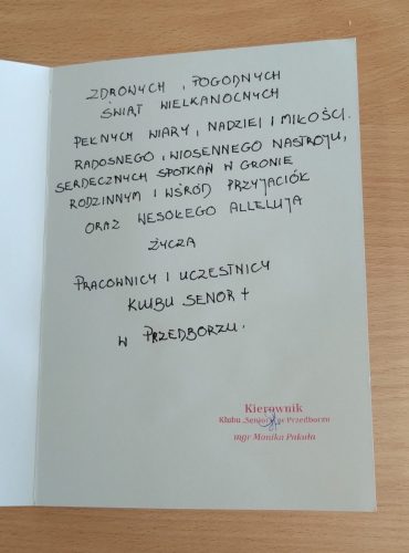 IMG_20260319_110909768