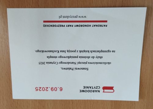 07 (1)