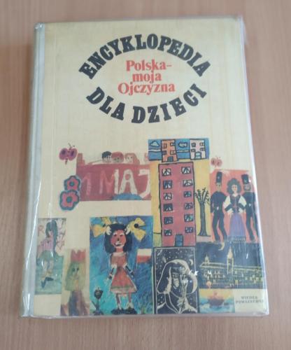 IMG_20240429_113327887_PORTRAIT