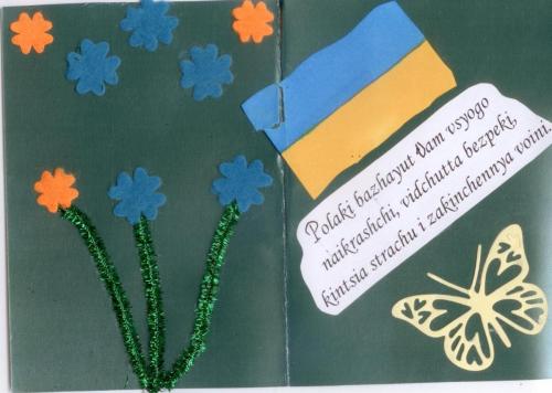 Obraz (16)