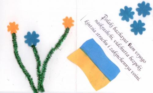 Obraz (20)