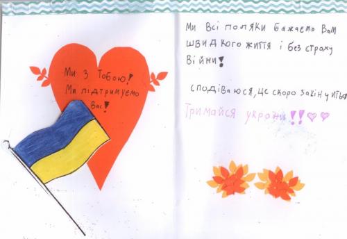 Obraz (23)