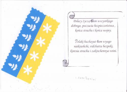 Obraz (39)
