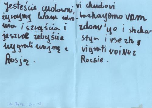 Obraz (5)