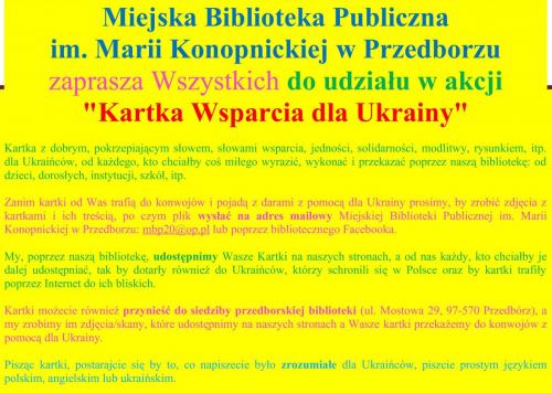 Wsparcie_dla_Ukrainy_-_plakat_-_kolory