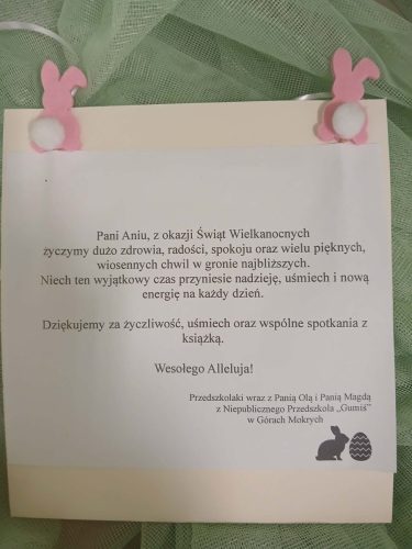 660055918_26271537945835167_6443186268985894564_n