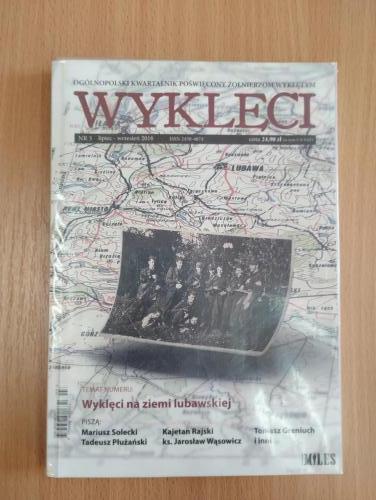 IMG_20230301_110914085