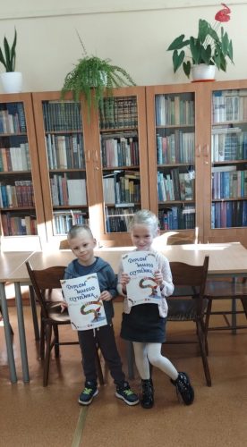 IMG_20251104_134702534