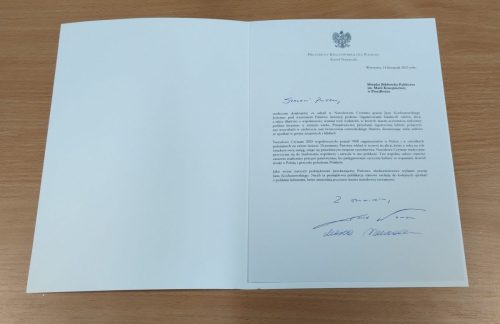 IMG_20251201_142452548