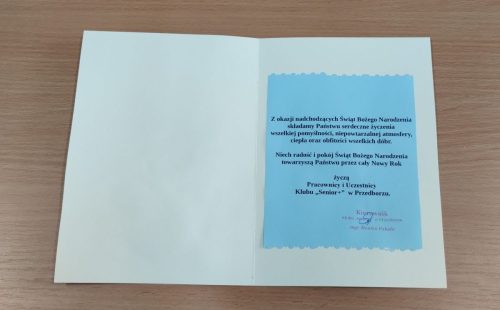 IMG_20251203_133341296