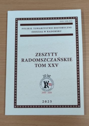 IMG_20251210_153823261