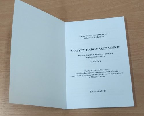 IMG_20251210_153831558