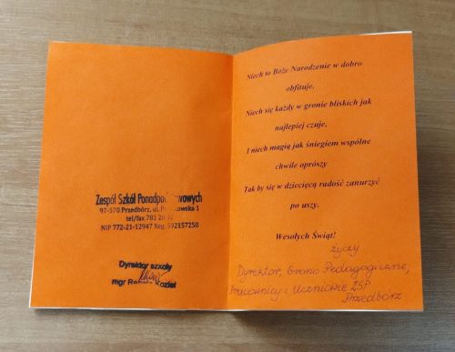 IMG_20251218_133039892