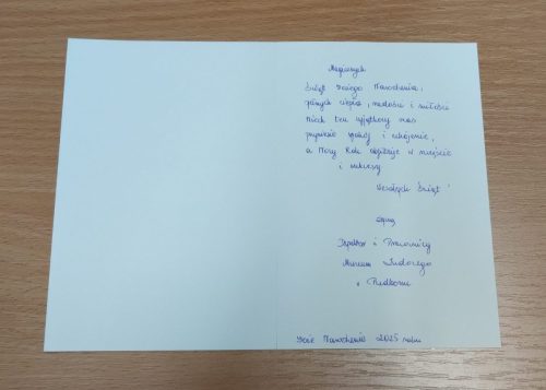 IMG_20251218_172655143