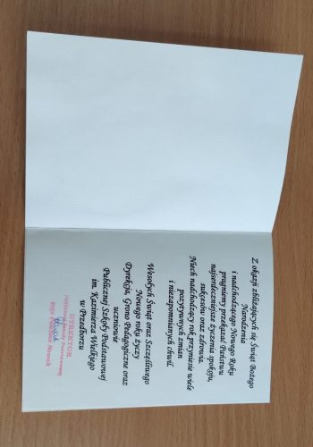 IMG_20251219_111226418