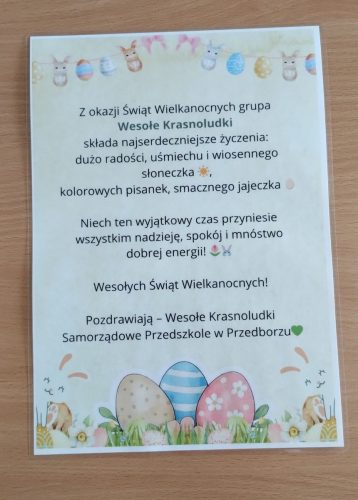 IMG_20260324_105150362