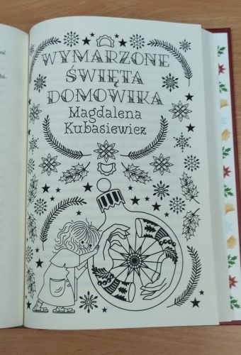 IMG_20260327_175233587