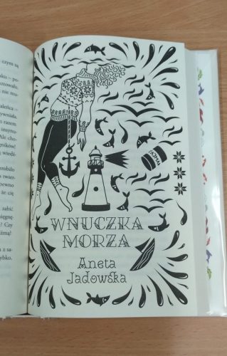 IMG_20260327_175320584