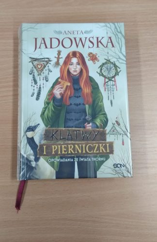 IMG_20260327_175344218