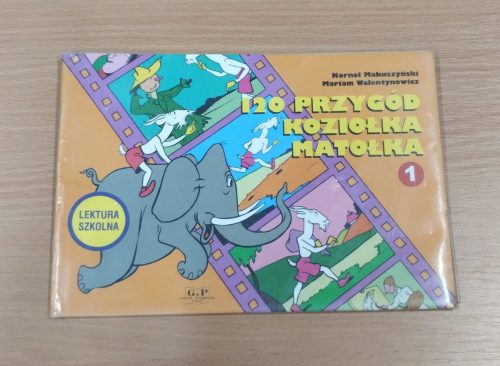 IMG_20260327_182541890