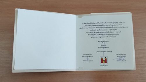 IMG_20260331_122145737