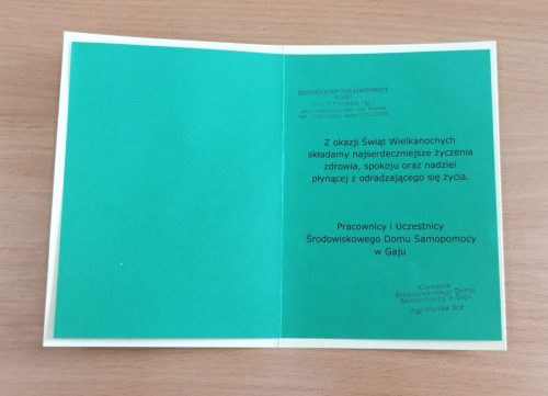 IMG_20260331_122159571