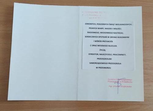 IMG_20260331_122227945